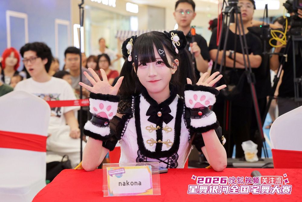 资讯2.jpg
